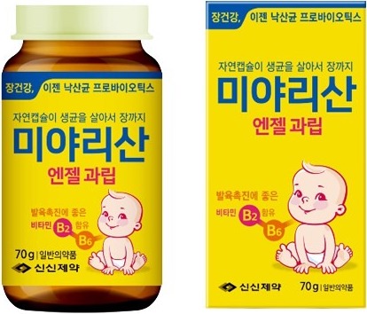 미야리산엔젤과립_(93.1mg/70g) 제품 사진
