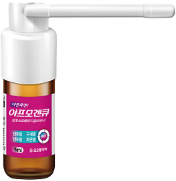 아프모겐큐인후스프레이_(22.2mg/15mL) 제품 사진