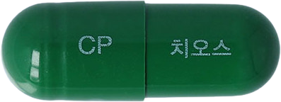치오스캡슐 제품 사진