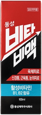 동성비타비액_(100mL) 제품 사진