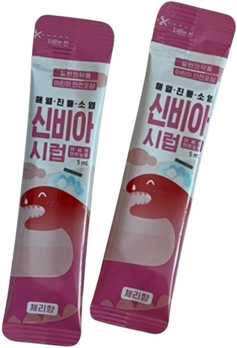 신비아시럽_(0.16g/5mL) 제품 사진