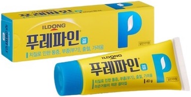 푸레파인겔_(40g) 제품 사진