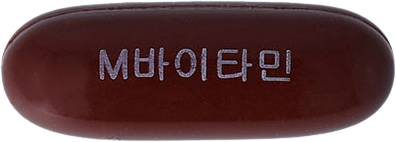 마그바이타민연질캡슐 제품 사진