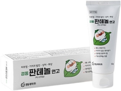경동판테놀연고_(2.5g/50g) 제품 사진