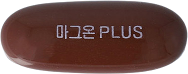 마그온플러스연질캡슐 제품 사진