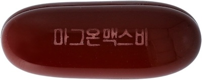 마그온맥스비연질캡슐 제품 사진