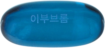 이부브롬연질캡슐 제품 사진