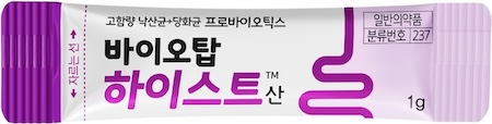 바이오탑하이스트산_(1g) 제품 사진