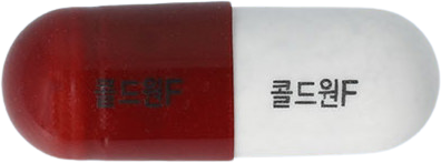 콜드원에프캡슐 제품 사진