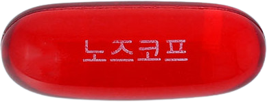 노즈코프연질캡슐 제품 사진