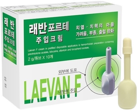 래반포르테주입크림_(2g/개) 제품 사진