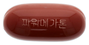 파워메가톤연질캡슐 제품 사진