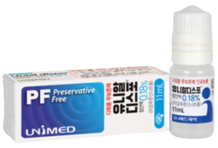아미세타산500mg_(0.5g/1포) 제품 사진