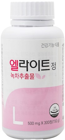 엘라이트정 제품 사진