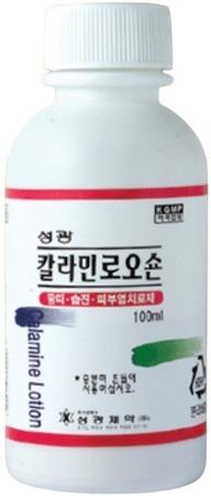 성광칼라민로오션 제품 사진