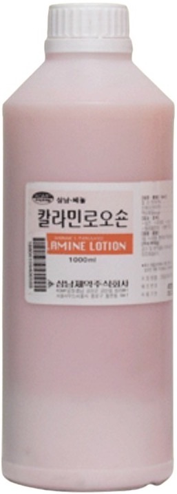 삼남페놀칼라민로숀 제품 사진