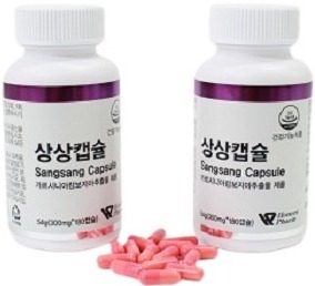 상상캡슐 제품 사진