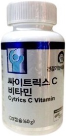 싸이트릭스C 제품 사진
