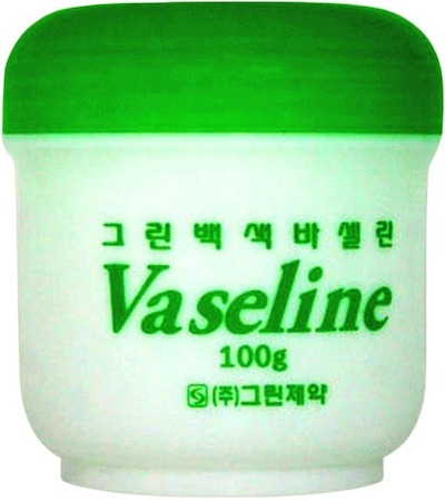 그린백색바셀린 제품 사진