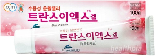 트란스이엑스겔 제품 사진