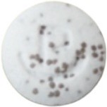 카타프로 현탁정 52.5mg 제품 사진