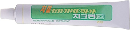 치크린연고 제품 사진