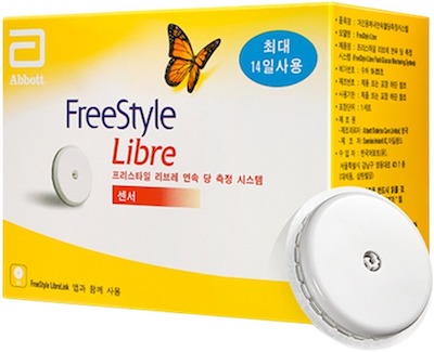 프리스타일 리브레 제품 사진