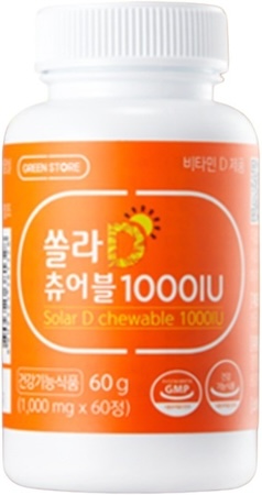 쏠라D츄어블1000IU 제품 사진