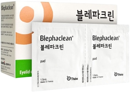 블레파크린 제품 사진