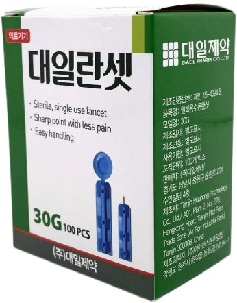 대일란셋 제품 사진